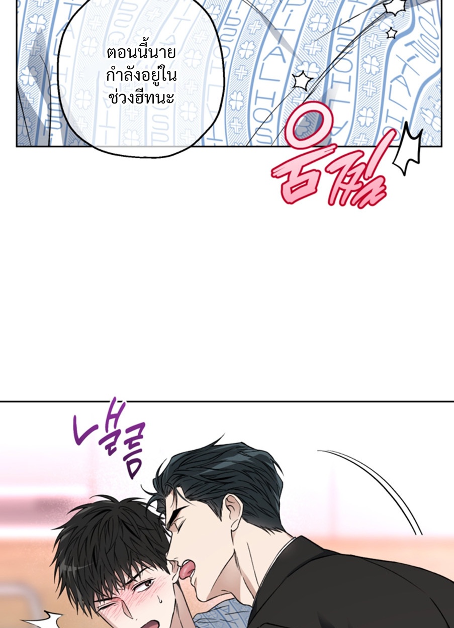 หน้า 75